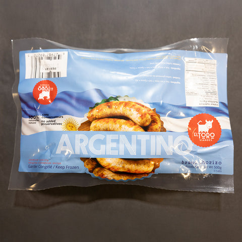 Chorizos artisanaux (colombien, argentin, mexicain) - 5 Und (500 g) – 1 paquet
