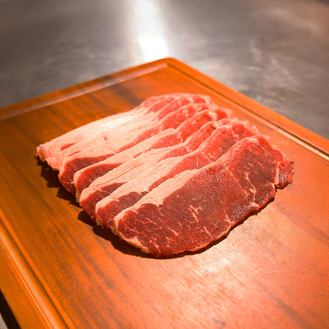 Steaks de bœuf New York AA ou supérieur - coupe de 5 mm - 5 unités environ (454g) - 1 paquet